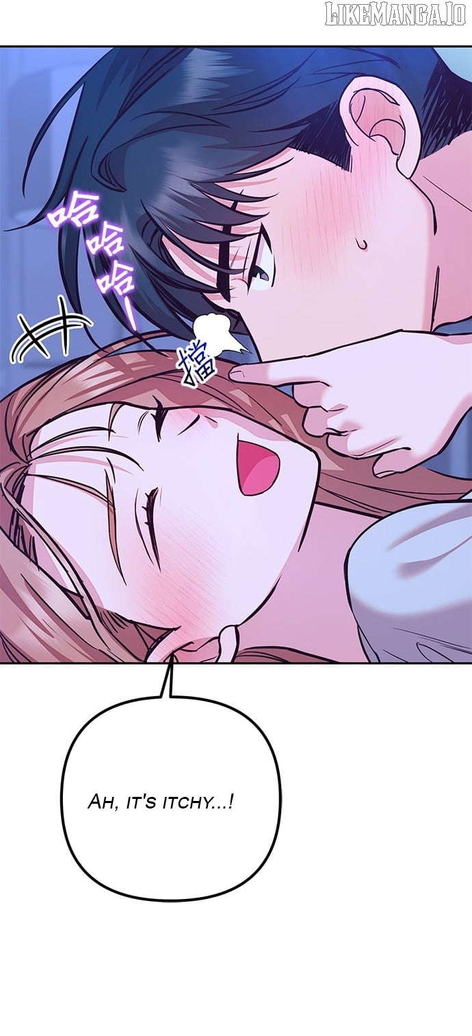 Marriage After a Close Call Chapter 28 - page 5